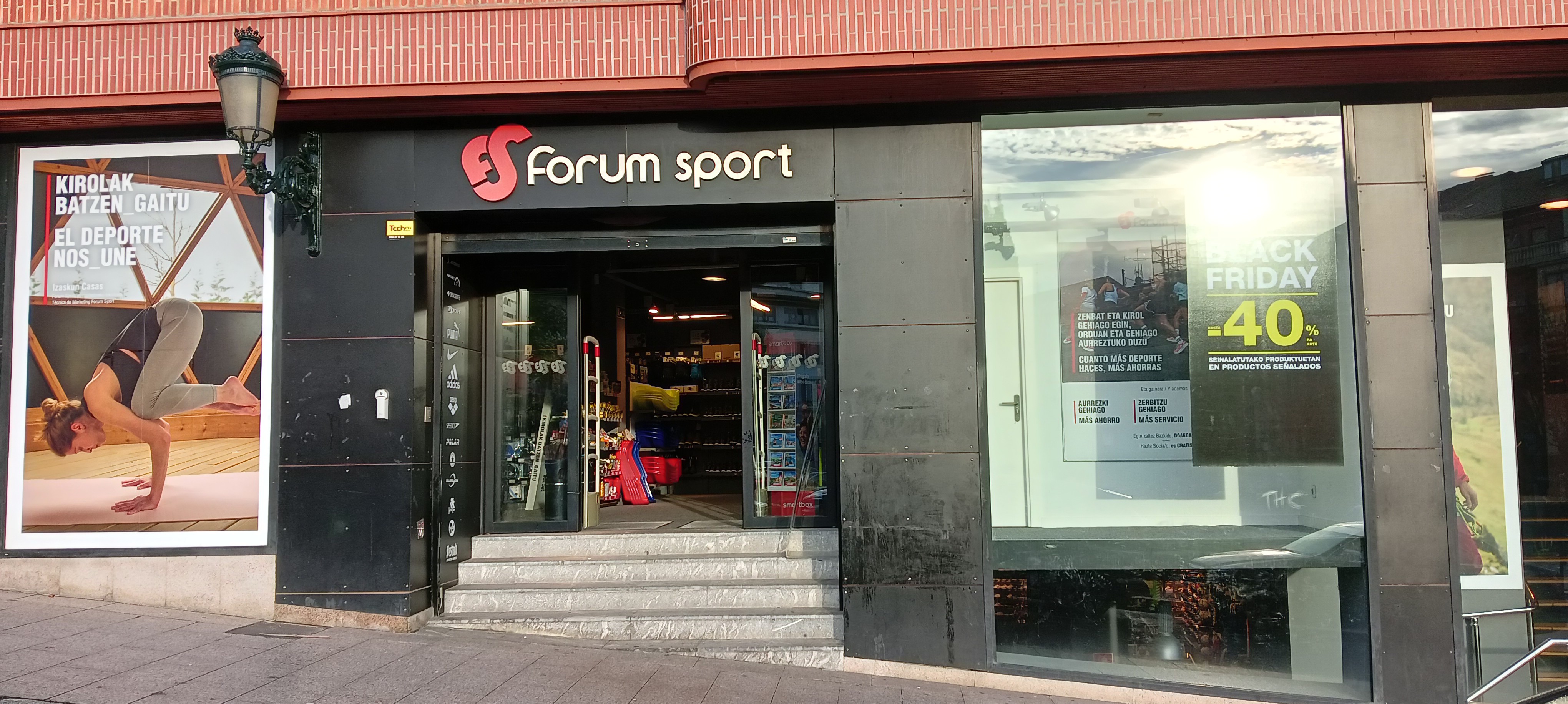 Tienda Forum Sport Gernika