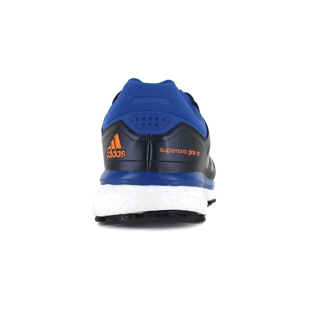 adidas zapatillas trail hombre SUPERNOVA GLIDE BOOST ATR M vista trasera