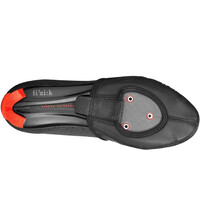 Fizik cubrezapatillas ciclismo PUNTERAS WIND PROOF vista trasera