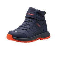 Helly Hansen bota trekking niño JK SHELTER BOOT HT lateral interior