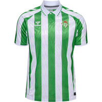 Hummel camiseta de fútbol oficiales BETIS 25 HOME JERSEY vista detalle