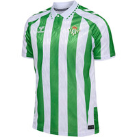 Hummel camiseta de fútbol oficiales BETIS 25 HOME JERSEY vista frontal