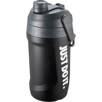 Nike traje sauna NIKE FUEL JUG 40 OZ CHUG vista trasera