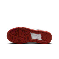 Nike zapatilla moda niño NIKE FULL FORCE LO (GS) vista superior