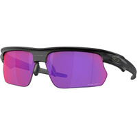 Oakley gafas deportivas BISPHAERA vista frontal