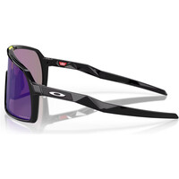 Oakley gafas deportivas Sutro S Pol Black w/ PRIZM Jade 02