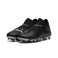 Puma botas de futbol niño cesped artificial FUTURE 7 PRO FG/AG J lateral interior