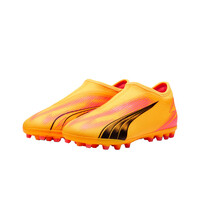 Puma botas de futbol niño cesped artificial ULTRA MATCH LL MG JR AMNA lateral interior