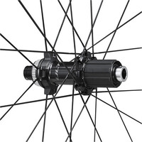 Shimano ruedas carretera Rueda Trasera R8170-C36 01