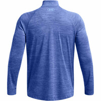 Under Armour camiseta fitness hombre UA Tech Textured 1/2 Zip 03