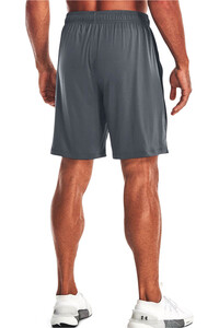 Under Armour pantalón corto fitness hombre UA Tech Vent Short vista trasera