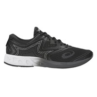 Asics zapatilla running hombre NOOSA FF lateral exterior