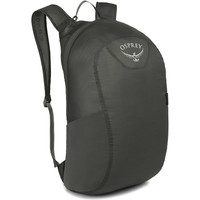 Osprey mochila montaña ULTRALIGHT STUFF PACK vista frontal