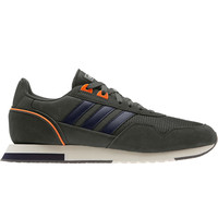 adidas zapatilla moda hombre 8K 2020 lateral exterior