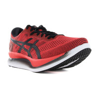 Asics zapatilla running hombre GLIDERIDE vista superior