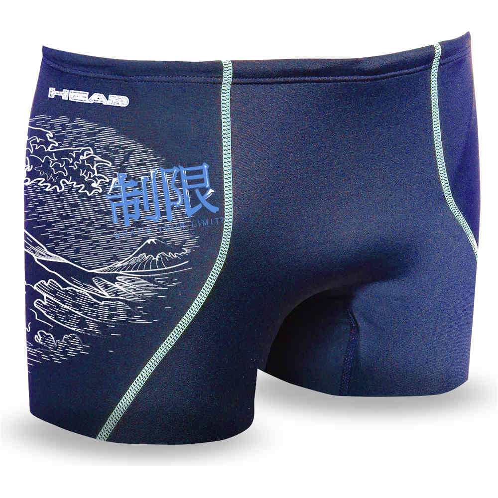 Headswim bañador natación hombre Sws FUJI BOXER 27 Man - Pbt vista frontal