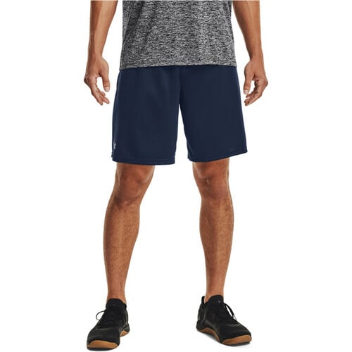 Vista frontal Short Entrenamiento Hombre Under Armour Tech Gris