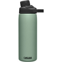 Camelbak bidones ciclismo CHUTE MAG INSULATED 570ML vista frontal