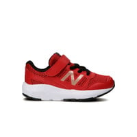 New Balance zapatilla multideporte bebe 570v2 lateral exterior